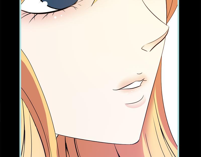 《奈何桥上谁怕谁》第64话 我会让他爱上你 第18页