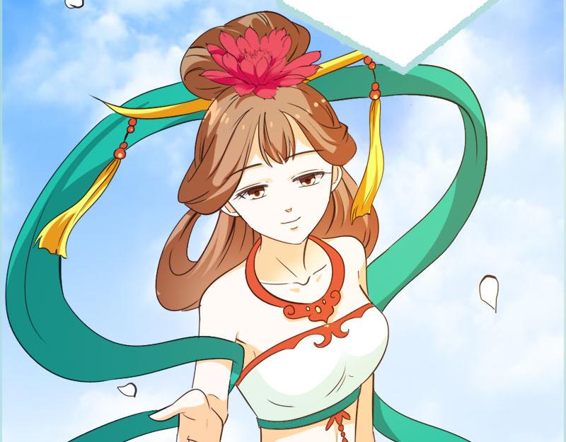 《奈何桥上谁怕谁》第64话 我会让他爱上你 第24页