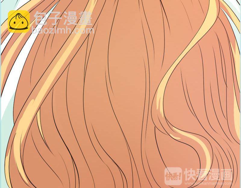 《奈何桥上谁怕谁》第64话 我会让他爱上你 第26页