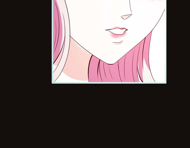 《奈何桥上谁怕谁》第66话 原来你喜欢叶伽？ 第14页