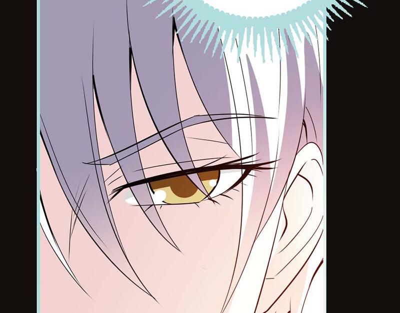 《奈何桥上谁怕谁》第66话 原来你喜欢叶伽？ 第17页