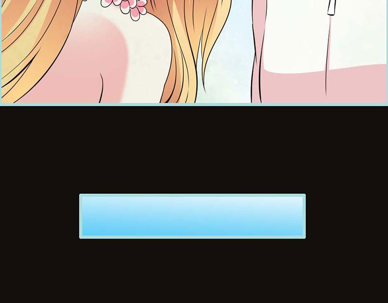 《奈何桥上谁怕谁》第66话 原来你喜欢叶伽？ 第25页
