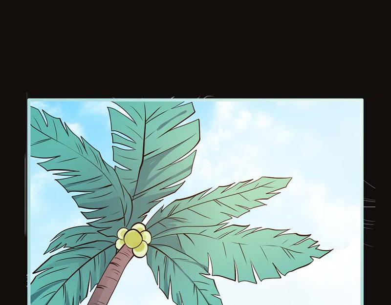 《奈何桥上谁怕谁》第66话 原来你喜欢叶伽？ 第27页