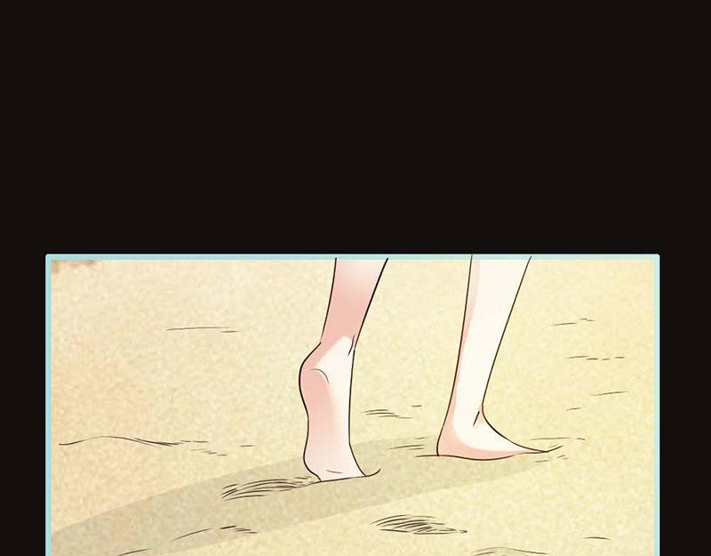《奈何桥上谁怕谁》第66话 原来你喜欢叶伽？ 第37页