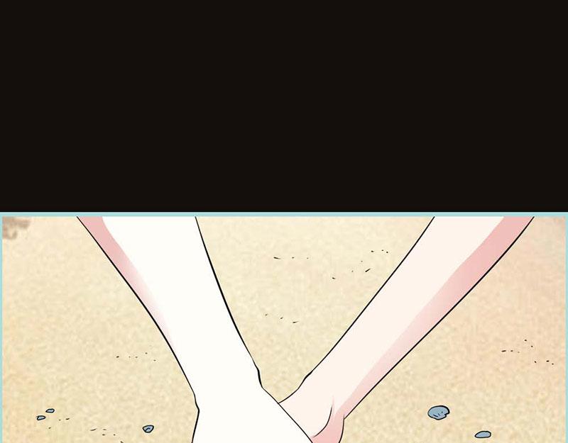 《奈何桥上谁怕谁》第66话 原来你喜欢叶伽？ 第43页