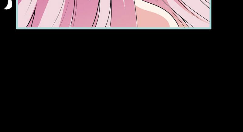《奈何桥上谁怕谁》第66话 原来你喜欢叶伽？ 第7页