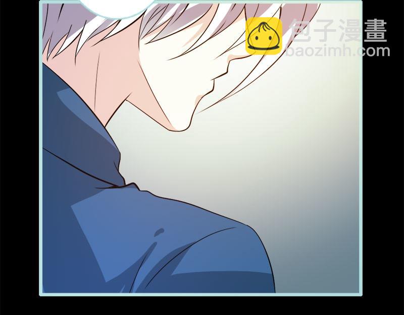 《奈何桥上谁怕谁》第69话 小女仆少自恋！ 第10页