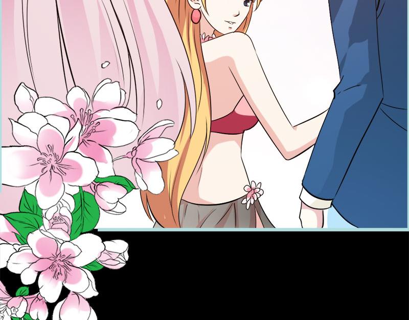 《奈何桥上谁怕谁》第69话 小女仆少自恋！ 第14页