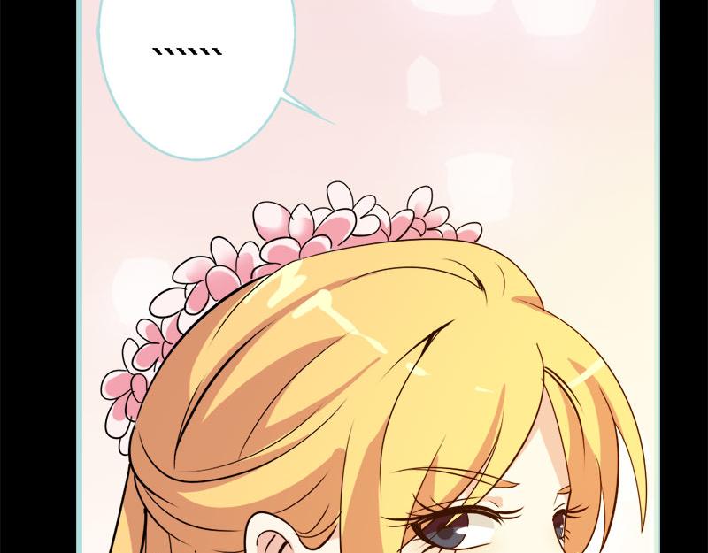 《奈何桥上谁怕谁》第69话 小女仆少自恋！ 第25页
