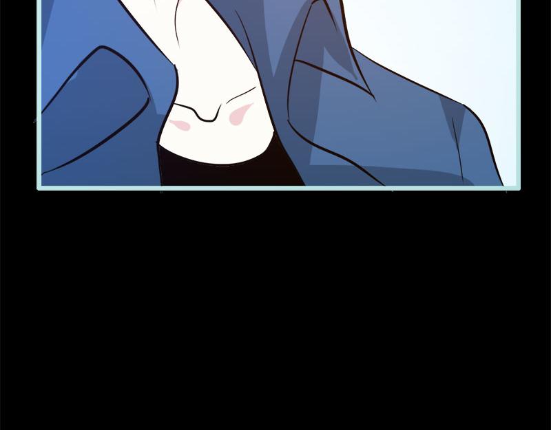 《奈何桥上谁怕谁》第68话 前世记忆 第16页