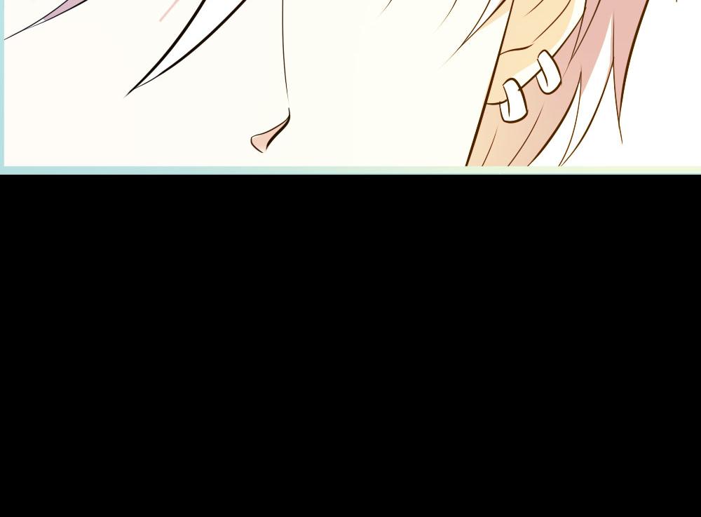 《奈何桥上谁怕谁》第68话 前世记忆 第23页