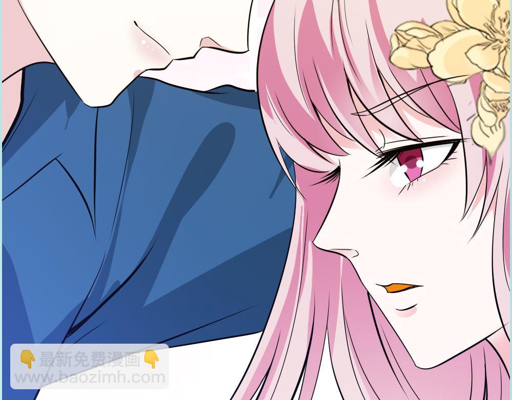 《奈何桥上谁怕谁》第68话 前世记忆 第26页