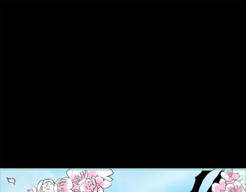 《奈何桥上谁怕谁》第68话 前世记忆 第31页