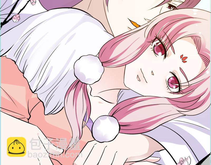 《奈何桥上谁怕谁》第68话 前世记忆 第34页