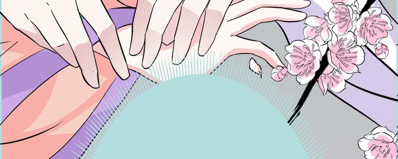《奈何桥上谁怕谁》第68话 前世记忆 第35页