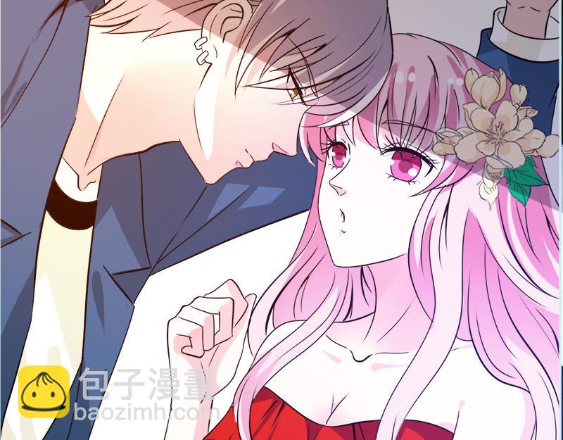 《奈何桥上谁怕谁》第68话 前世记忆 第7页
