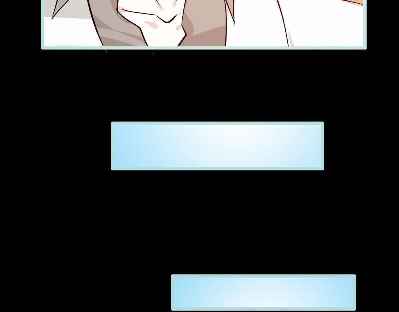 《奈何桥上谁怕谁》第70话 女神半夜来干嘛？ 第11页