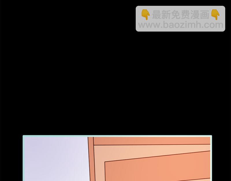 《奈何桥上谁怕谁》第70话 女神半夜来干嘛？ 第42页