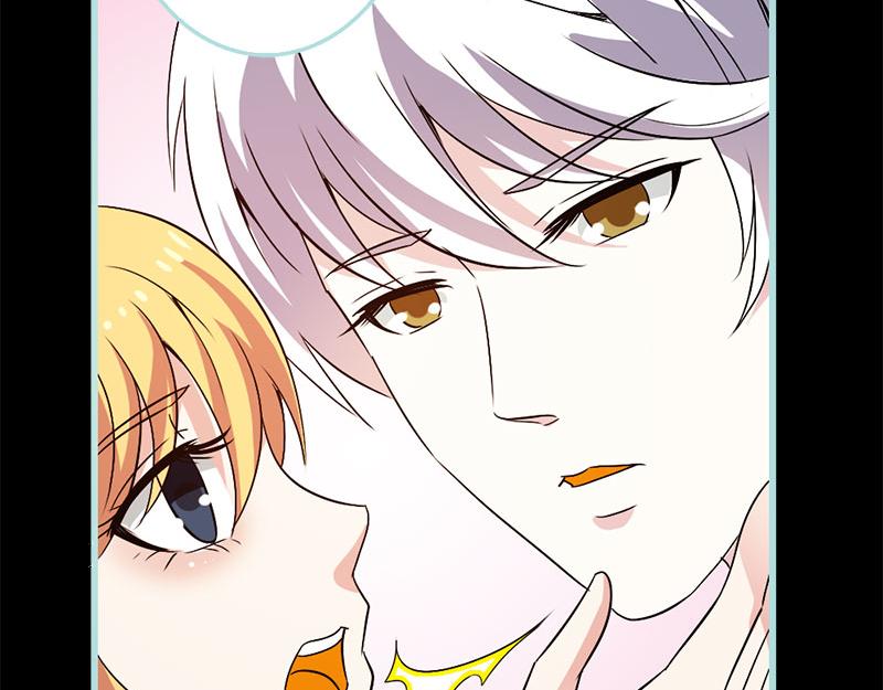 《奈何桥上谁怕谁》第70话 女神半夜来干嘛？ 第46页