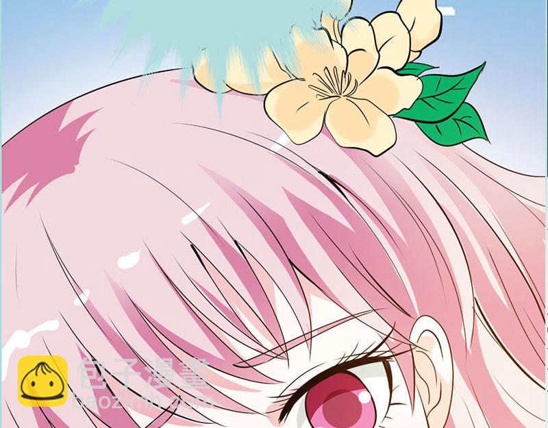 《奈何桥上谁怕谁》第67话 我都看到了！ 第13页