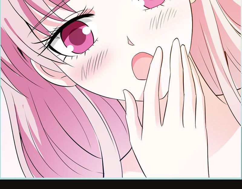 《奈何桥上谁怕谁》第67话 我都看到了！ 第14页