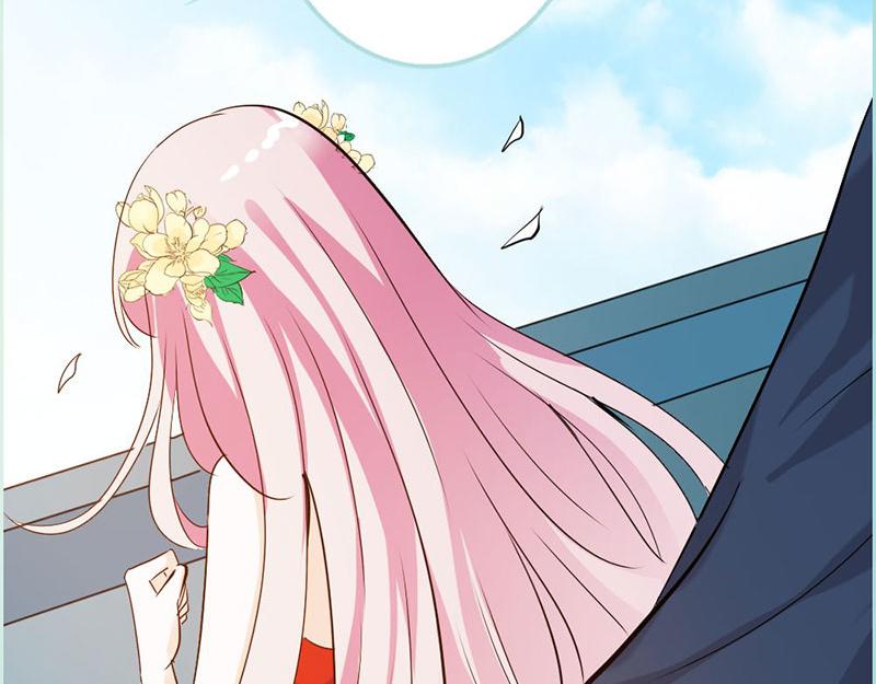 《奈何桥上谁怕谁》第67话 我都看到了！ 第28页