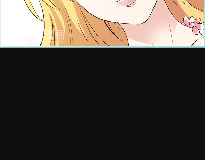 《奈何桥上谁怕谁》第67话 我都看到了！ 第41页