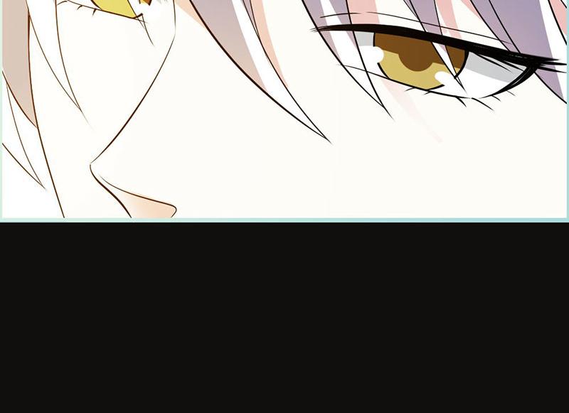 《奈何桥上谁怕谁》第67话 我都看到了！ 第44页
