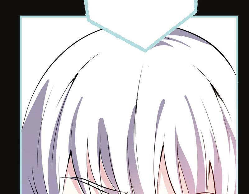 《奈何桥上谁怕谁》第67话 我都看到了！ 第46页