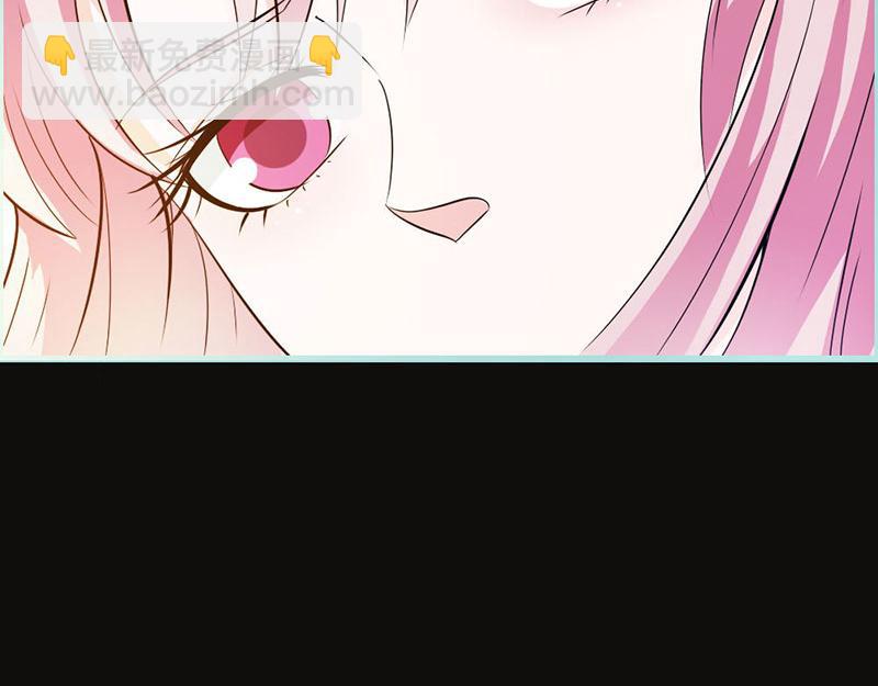 《奈何桥上谁怕谁》第67话 我都看到了！ 第7页