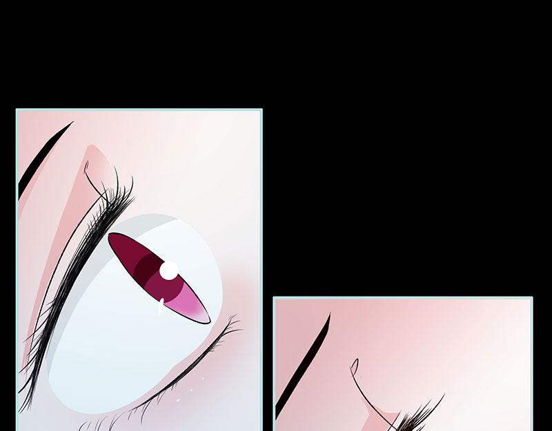 《奈何桥上谁怕谁》第74话 你要对人家负责 第15页