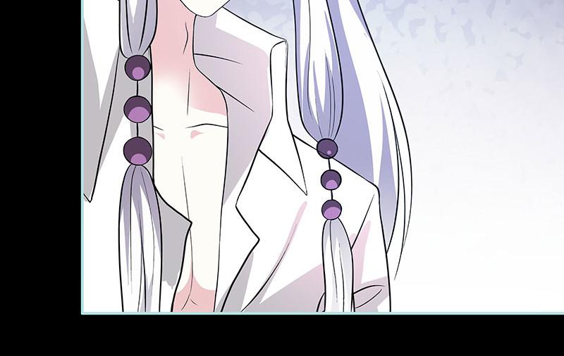 《奈何桥上谁怕谁》第74话 你要对人家负责 第23页