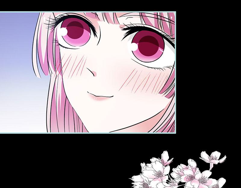 《奈何桥上谁怕谁》第74话 你要对人家负责 第24页