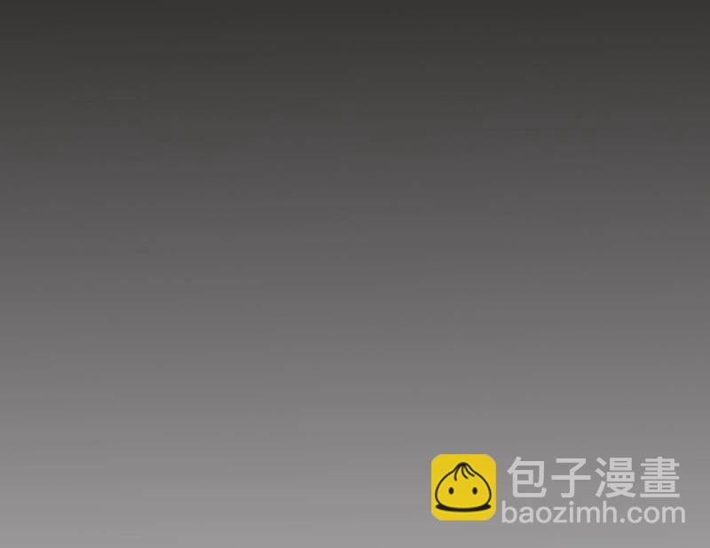 《奈何桥上谁怕谁》第74话 你要对人家负责 第32页