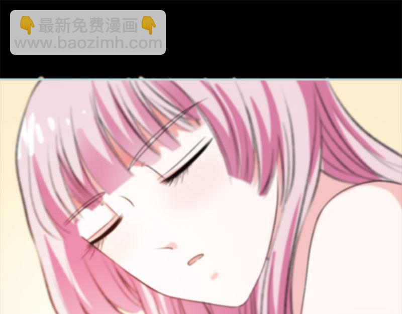 《奈何桥上谁怕谁》第74话 你要对人家负责 第39页