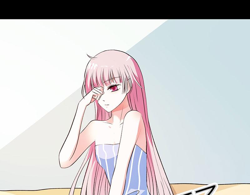 《奈何桥上谁怕谁》第74话 你要对人家负责 第47页