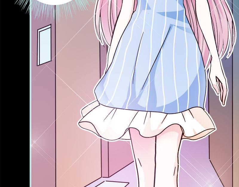 《奈何桥上谁怕谁》第71话 你不是雪鹿 第12页
