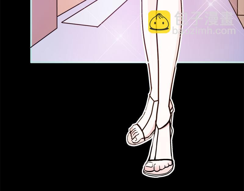 《奈何桥上谁怕谁》第71话 你不是雪鹿 第13页