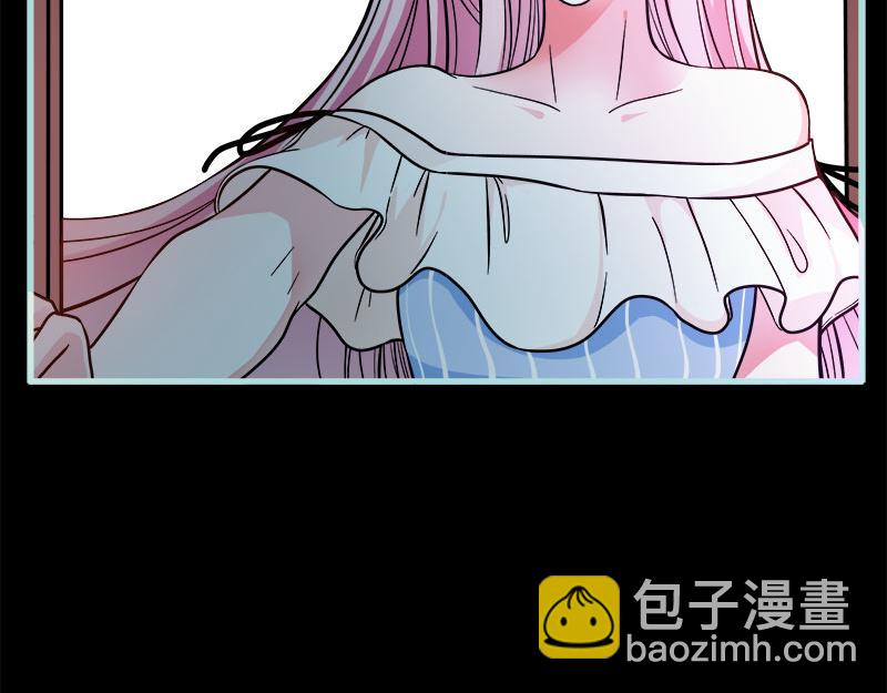 《奈何桥上谁怕谁》第71话 你不是雪鹿 第19页