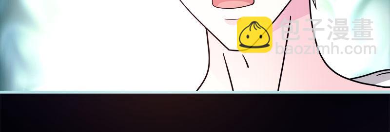 《奈何桥上谁怕谁》第71话 你不是雪鹿 第28页