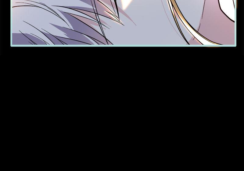 《奈何桥上谁怕谁》第71话 你不是雪鹿 第7页
