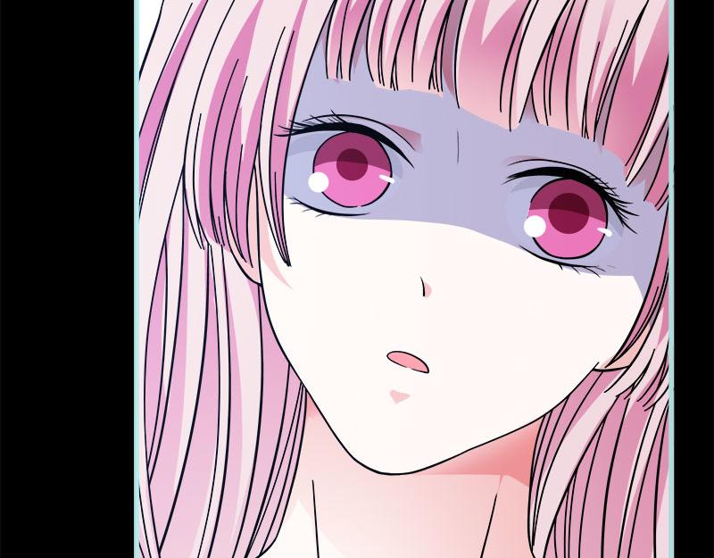 《奈何桥上谁怕谁》第72话 我要你永远消失 第47页