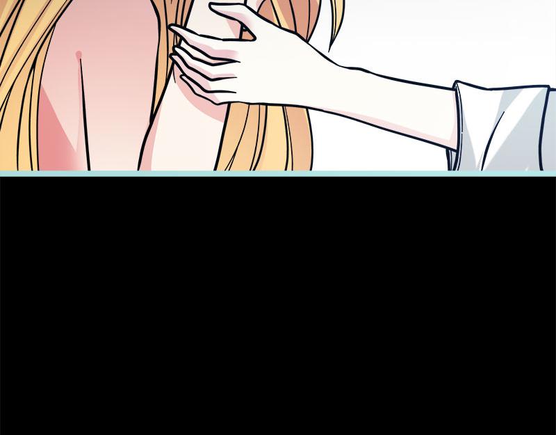 《奈何桥上谁怕谁》第72话 我要你永远消失 第7页