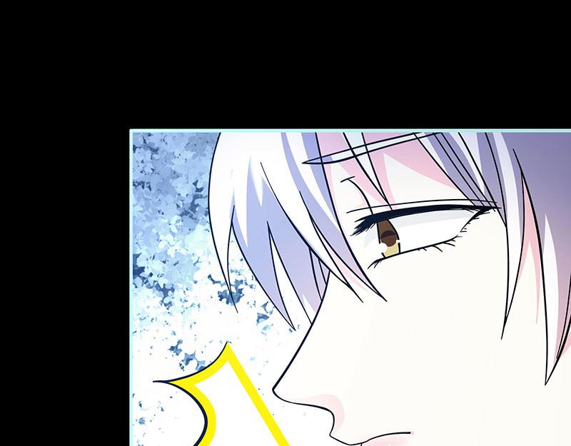 《奈何桥上谁怕谁》第73话 你信她不信我？ 第23页