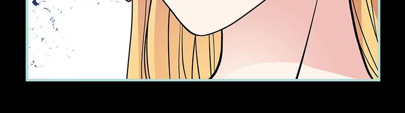 《奈何桥上谁怕谁》第73话 你信她不信我？ 第29页