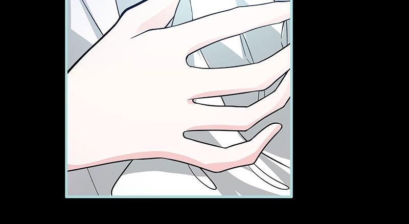《奈何桥上谁怕谁》第73话 你信她不信我？ 第32页
