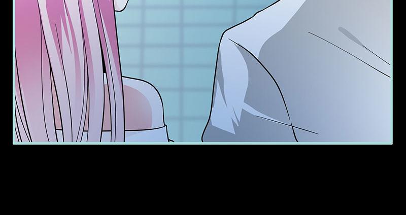 《奈何桥上谁怕谁》第73话 你信她不信我？ 第41页