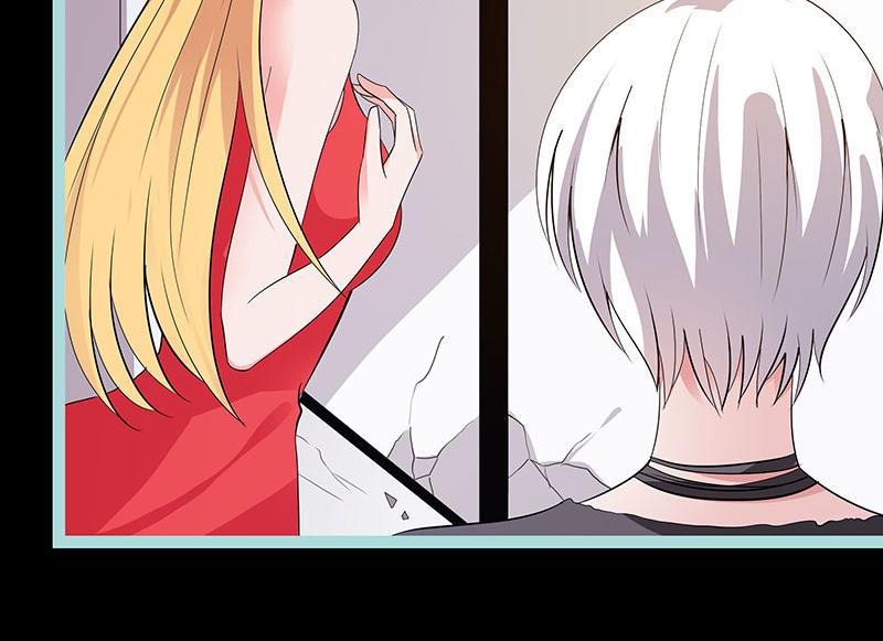 《奈何桥上谁怕谁》第78话 我要除掉你 第20页