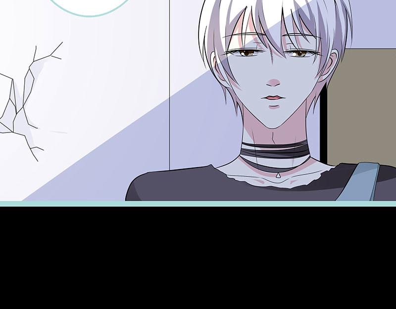 《奈何桥上谁怕谁》第78话 我要除掉你 第22页