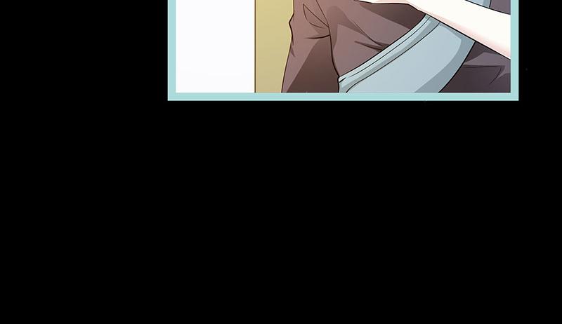 《奈何桥上谁怕谁》第78话 我要除掉你 第28页